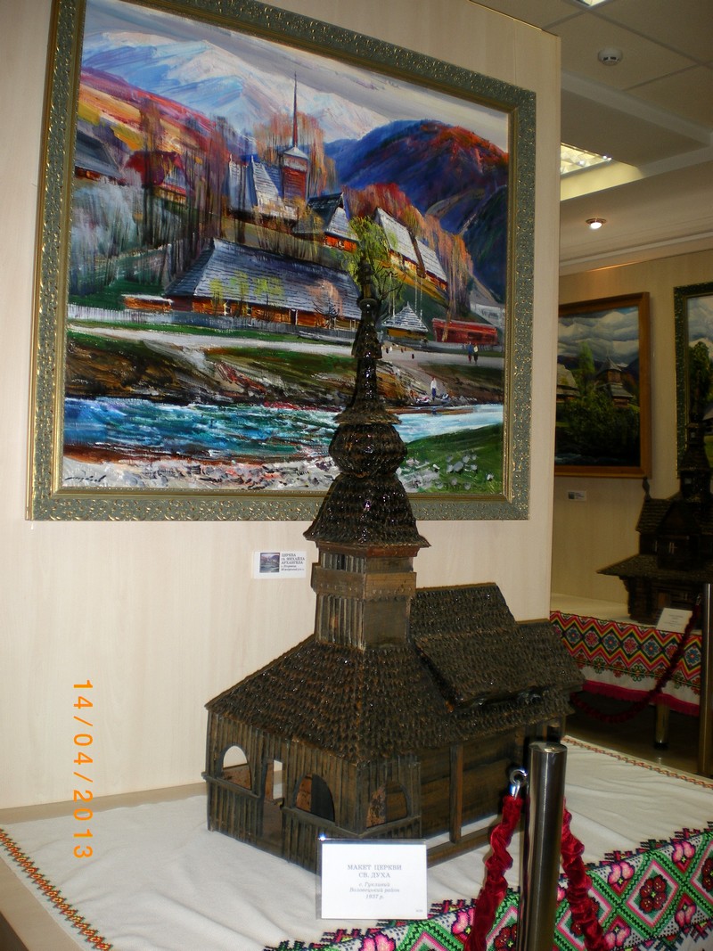Виставка деревяних церков в Мукачево